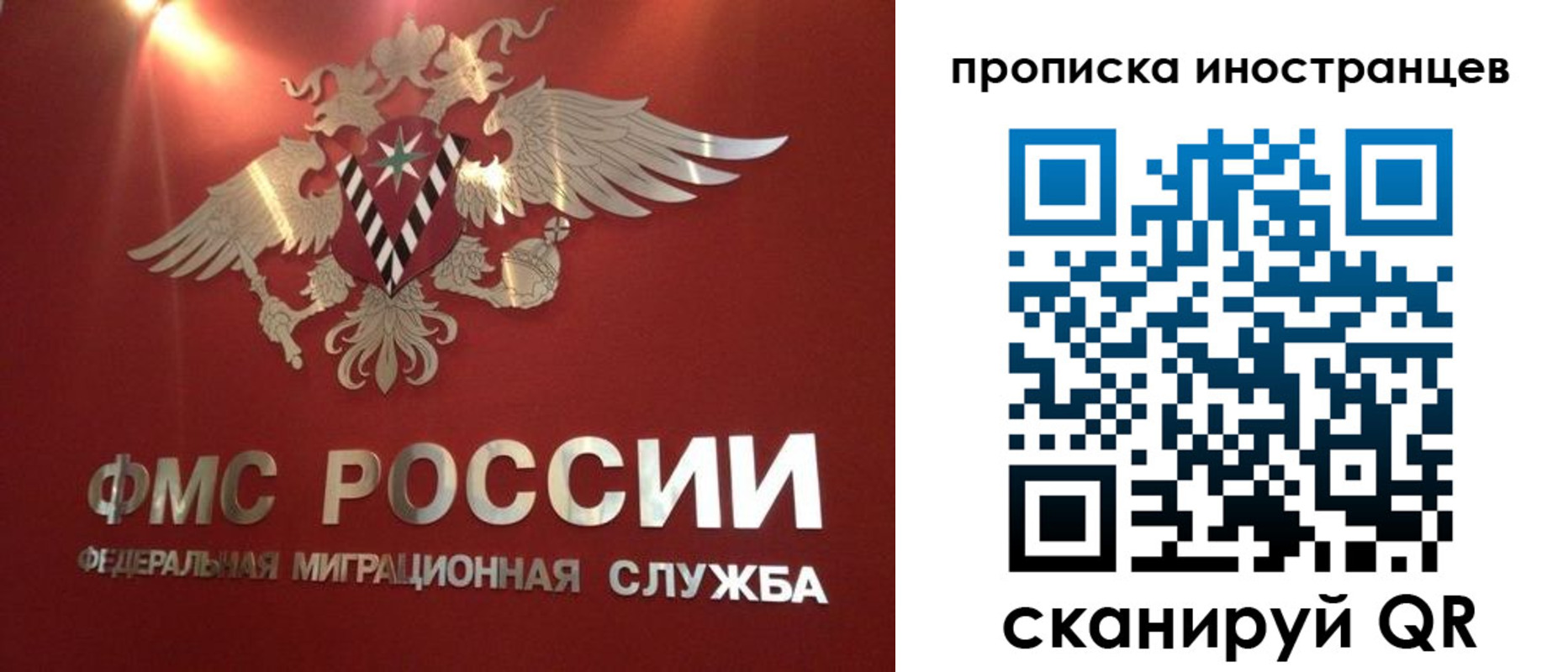 где прописаться в Омутнинске